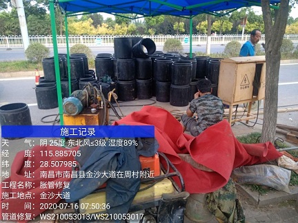 岭口镇管道短管置换-管道顶管-炜誉市政