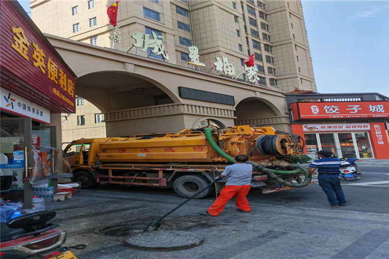 岭口镇管道清淤的危害性?炜誉市政工程有限公司