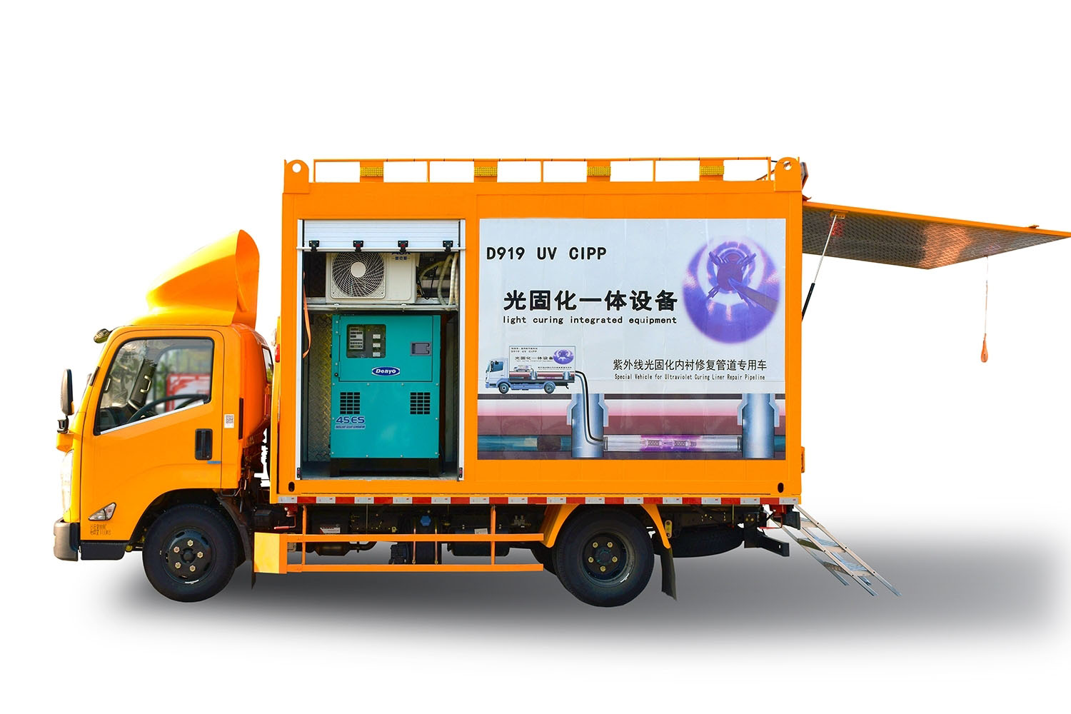 岭口镇FIPP热塑成型修复开工前要准备哪些东西